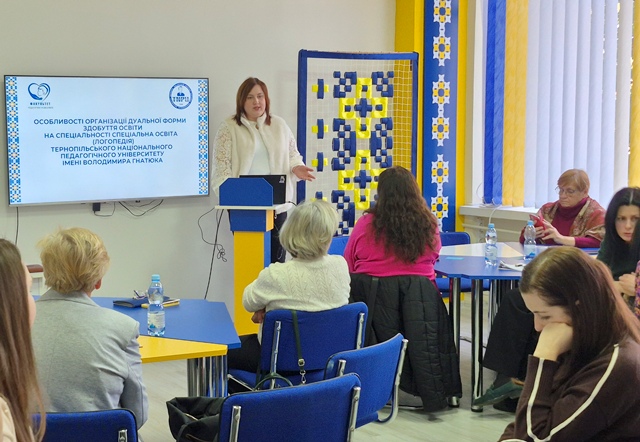 Виступ гаранта ОП Логопедія Цегельник Т.М